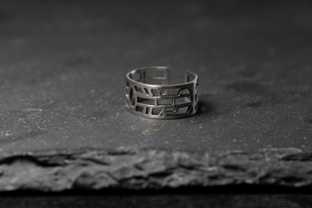 Paris  Champ de Mars  Tour Eiffel | Bague | Inox | Dedale