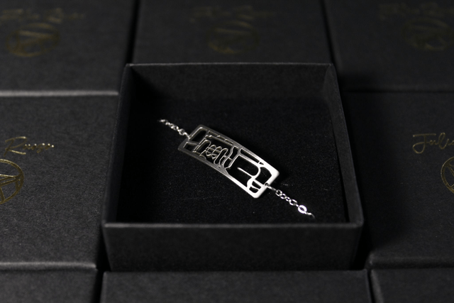 Paris  Sacré-Cœur | Bracelet rectangulaire | Inox | Dedale